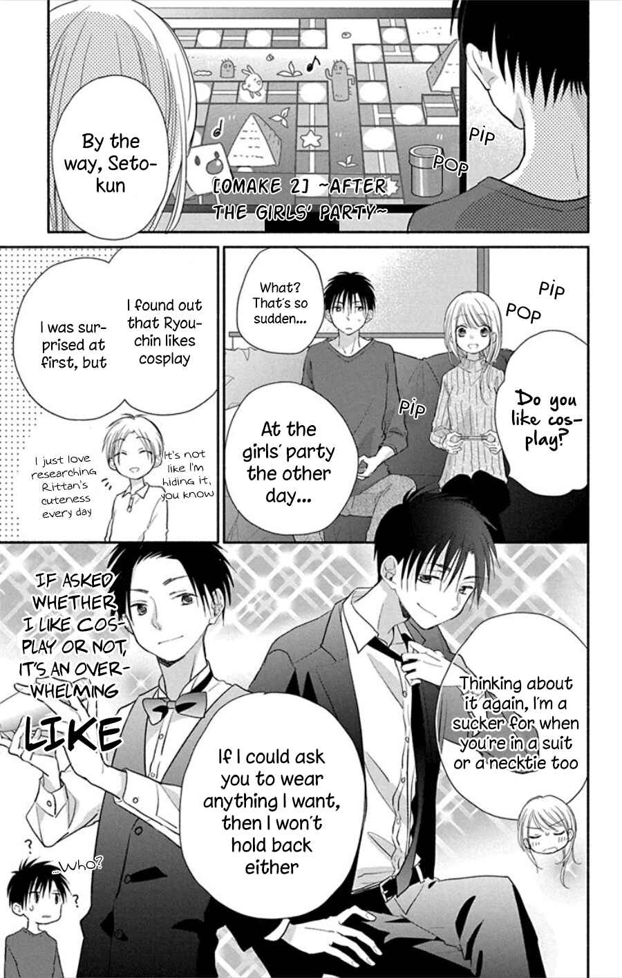 Page 2 Chapter 18.2 Tonari wa Nani o Kuu Hito zo - Horoyoi