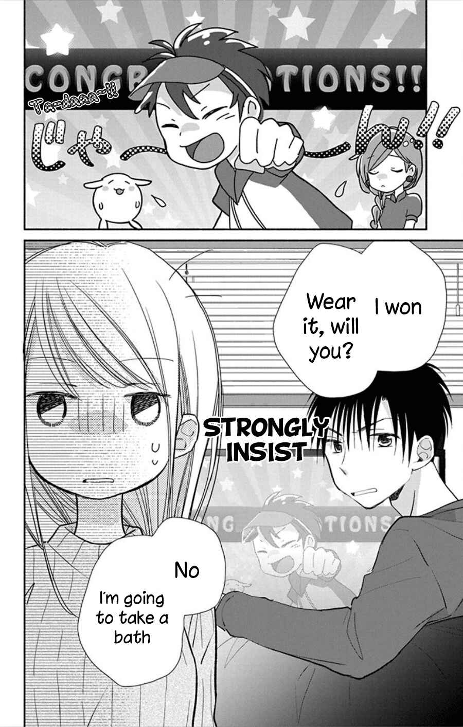 Page 5 Chapter 18.2 Tonari wa Nani o Kuu Hito zo - Horoyoi