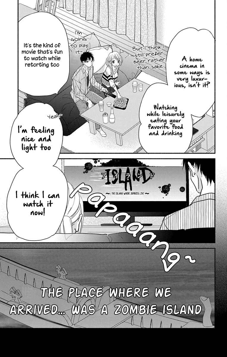 Page 8 Chapter 6 Tonari wa Nani o Kuu Hito zo - Horoyoi