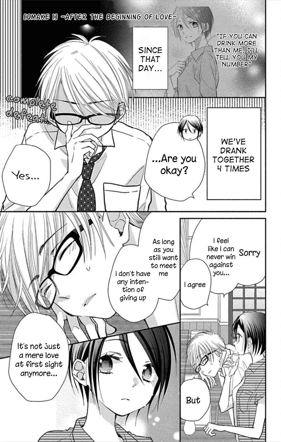 Page 2 Chapter 18.1 Tonari wa Nani o Kuu Hito zo - Horoyoi