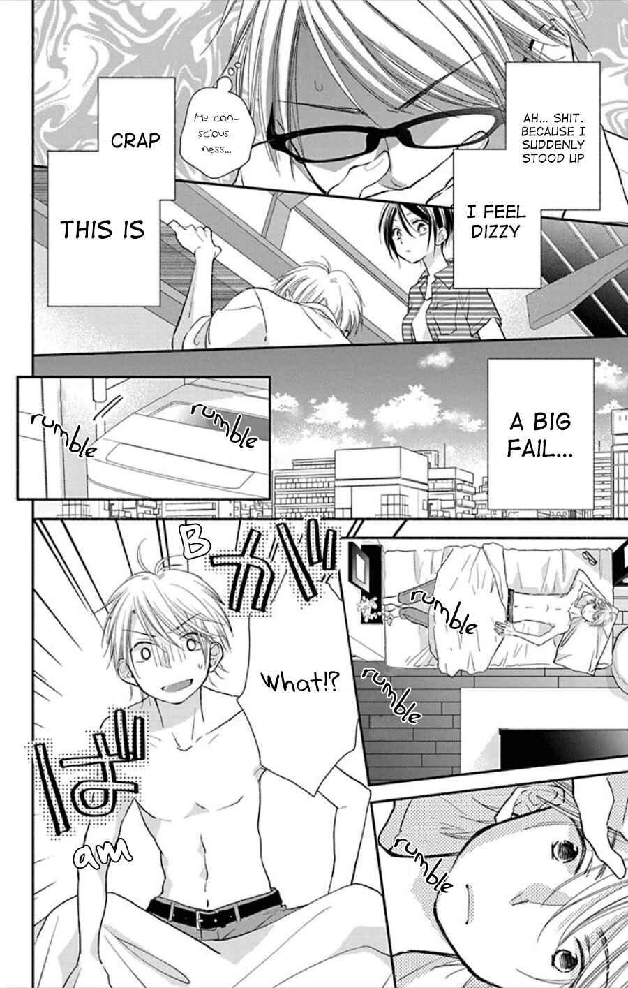 Page 5 Chapter 18.1 Tonari wa Nani o Kuu Hito zo - Horoyoi