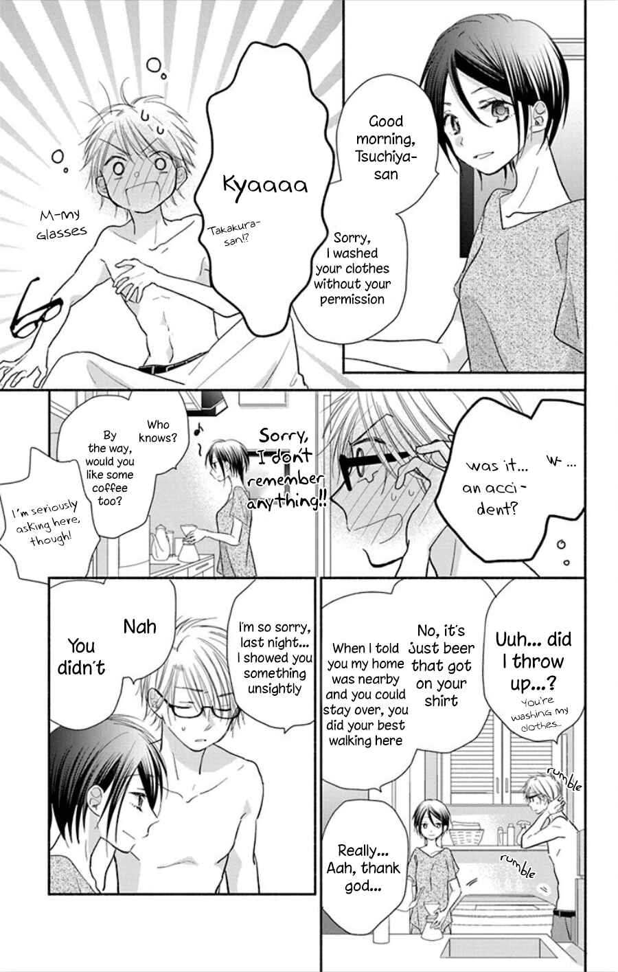Page 6 Chapter 18.1 Tonari wa Nani o Kuu Hito zo - Horoyoi