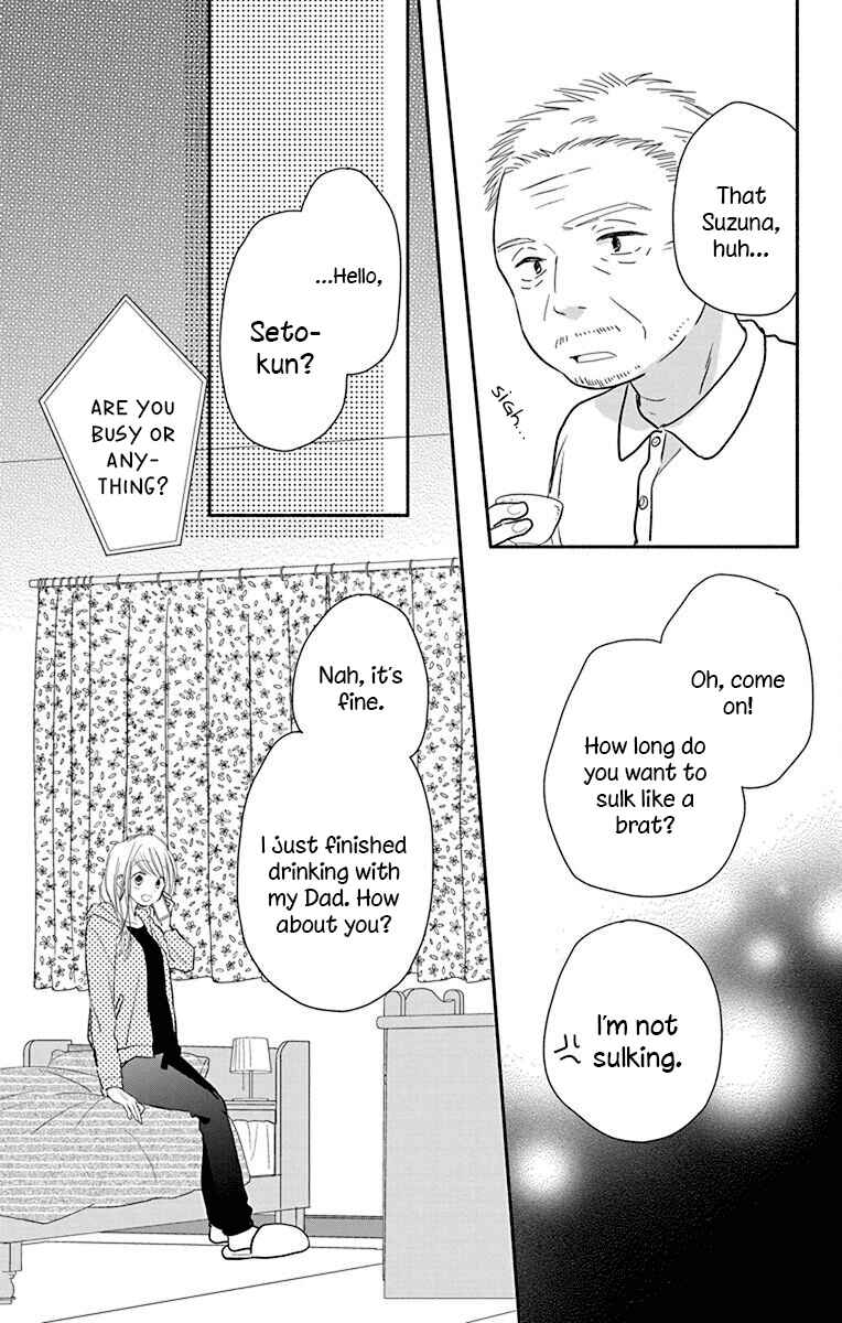 Page 25 Chapter 25 Tonari wa Nani o Kuu Hito zo - Horoyoi