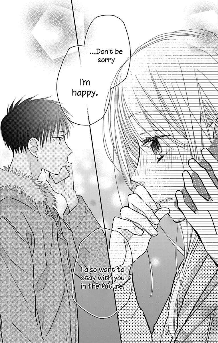 Page 31 Chapter 25 Tonari wa Nani o Kuu Hito zo - Horoyoi