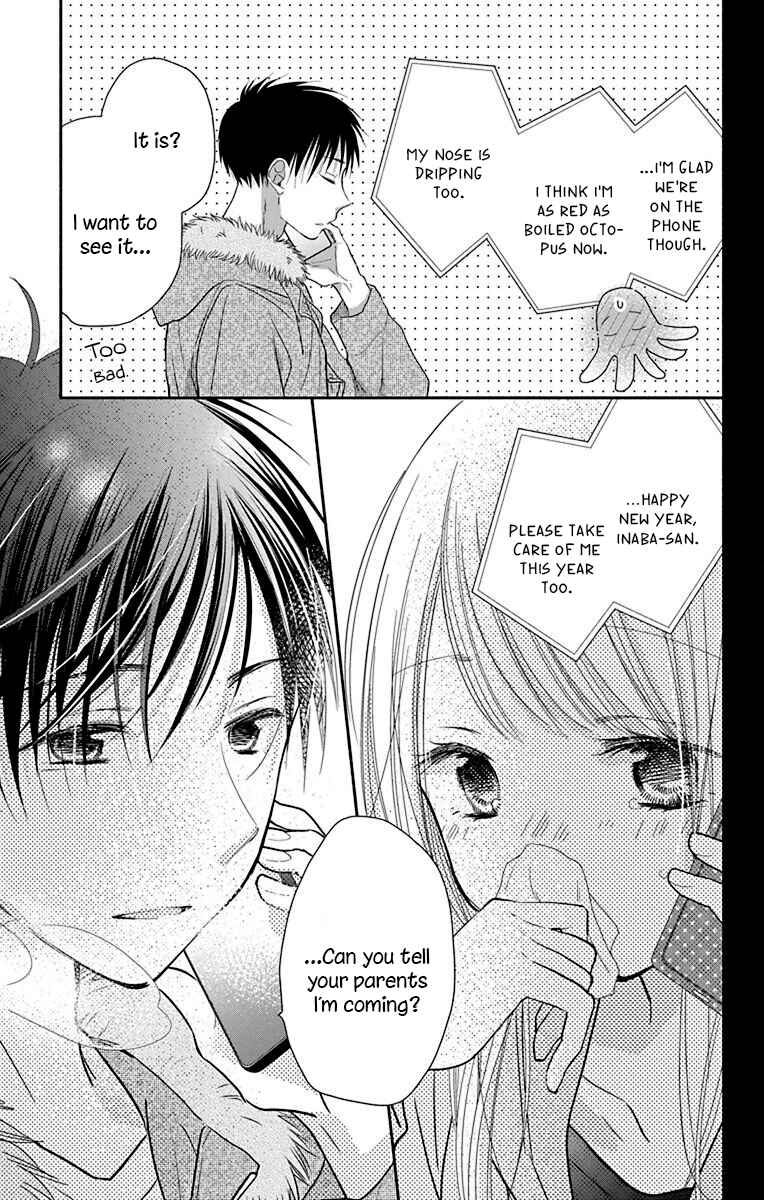 Page 33 Chapter 25 Tonari wa Nani o Kuu Hito zo - Horoyoi