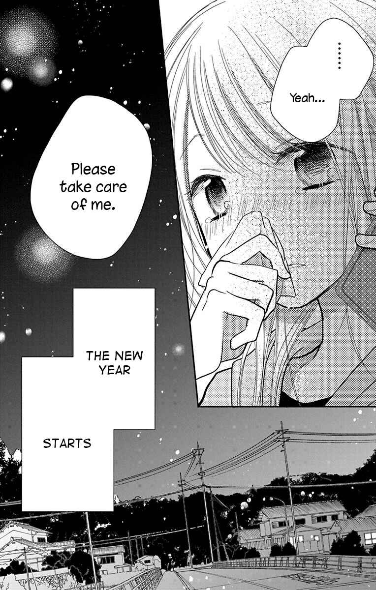 Page 34 Chapter 25 Tonari wa Nani o Kuu Hito zo - Horoyoi