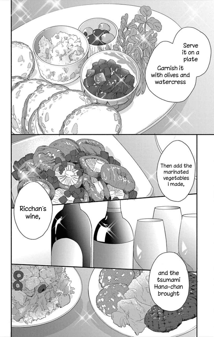 Page 13 Chapter 18 Tonari wa Nani o Kuu Hito zo - Horoyoi