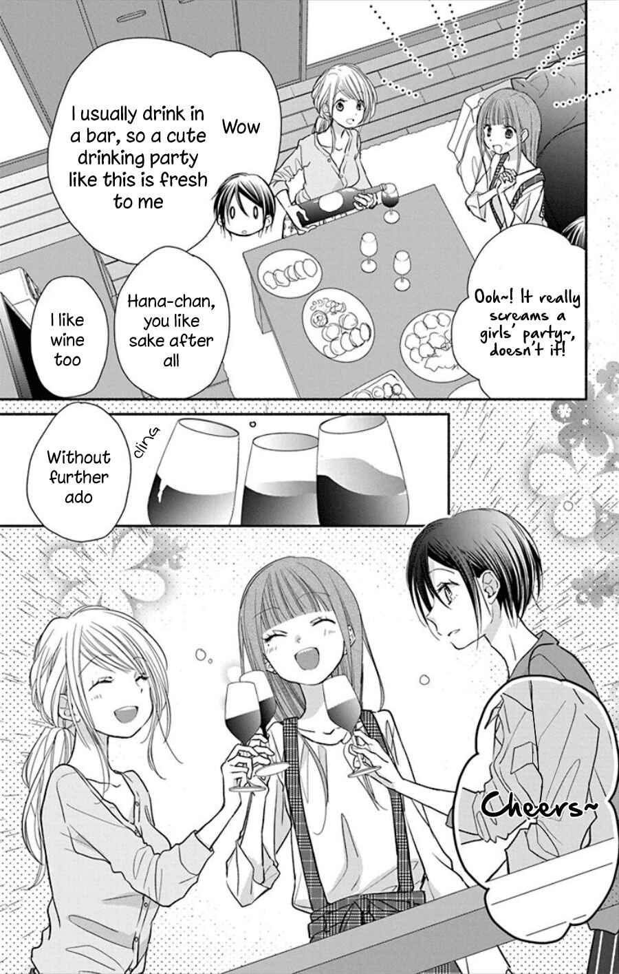 Page 14 Chapter 18 Tonari wa Nani o Kuu Hito zo - Horoyoi