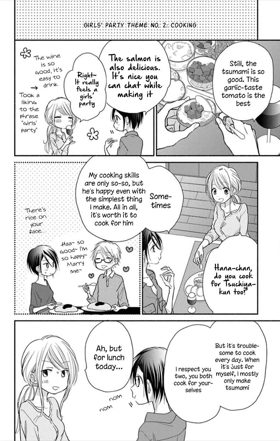 Page 17 Chapter 18 Tonari wa Nani o Kuu Hito zo - Horoyoi
