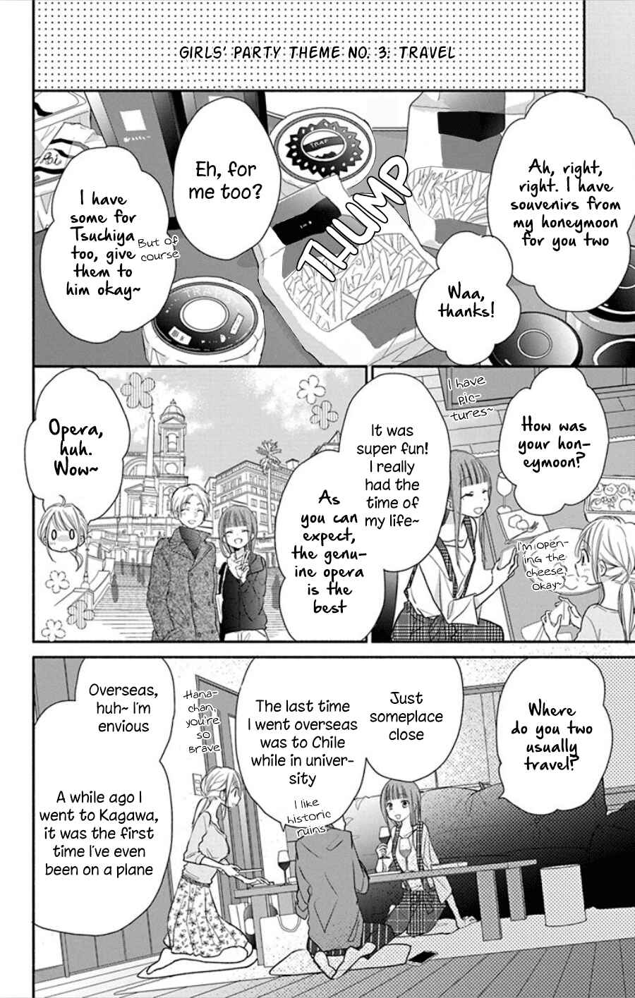 Page 19 Chapter 18 Tonari wa Nani o Kuu Hito zo - Horoyoi