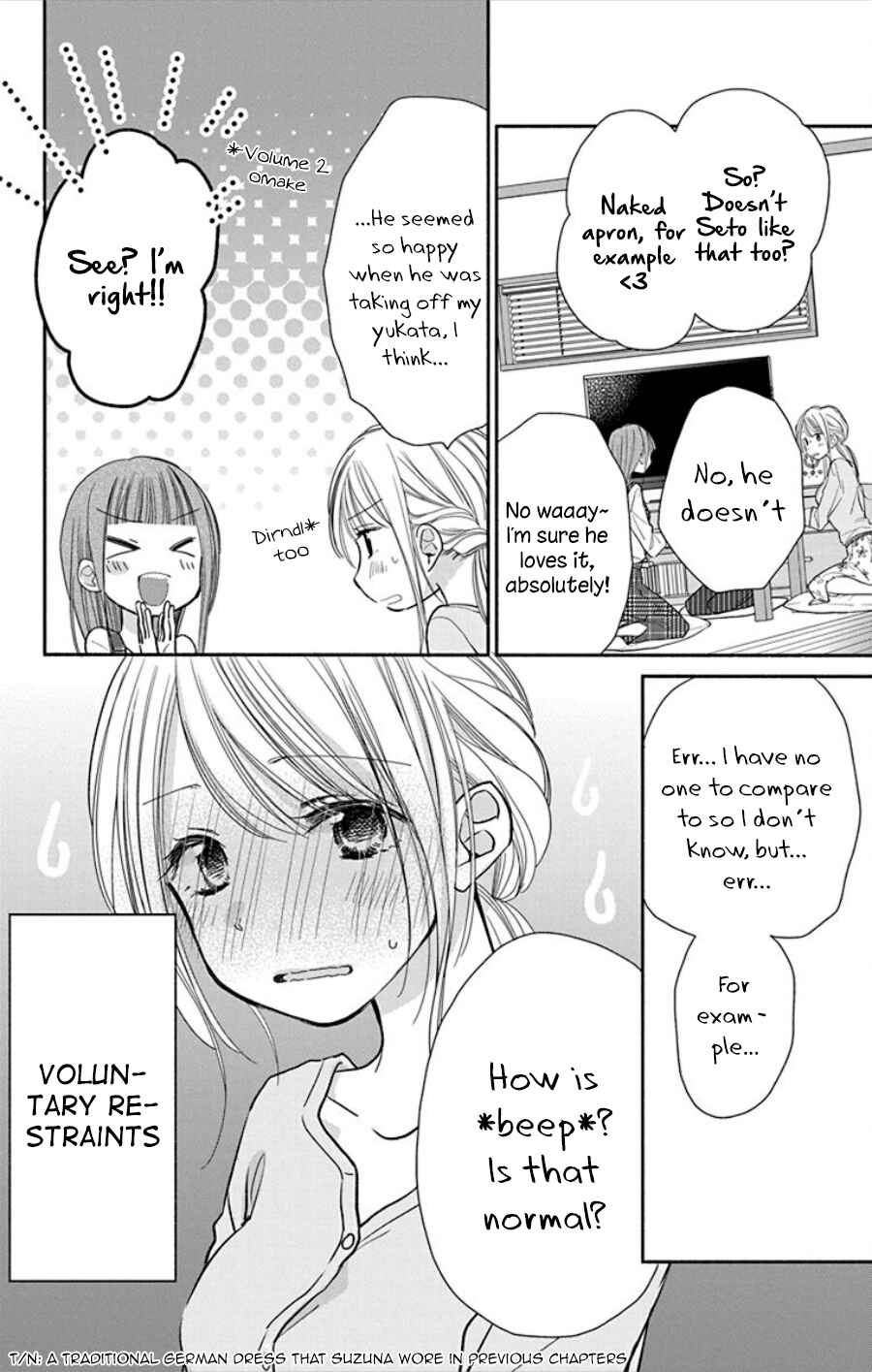 Page 29 Chapter 18 Tonari wa Nani o Kuu Hito zo - Horoyoi