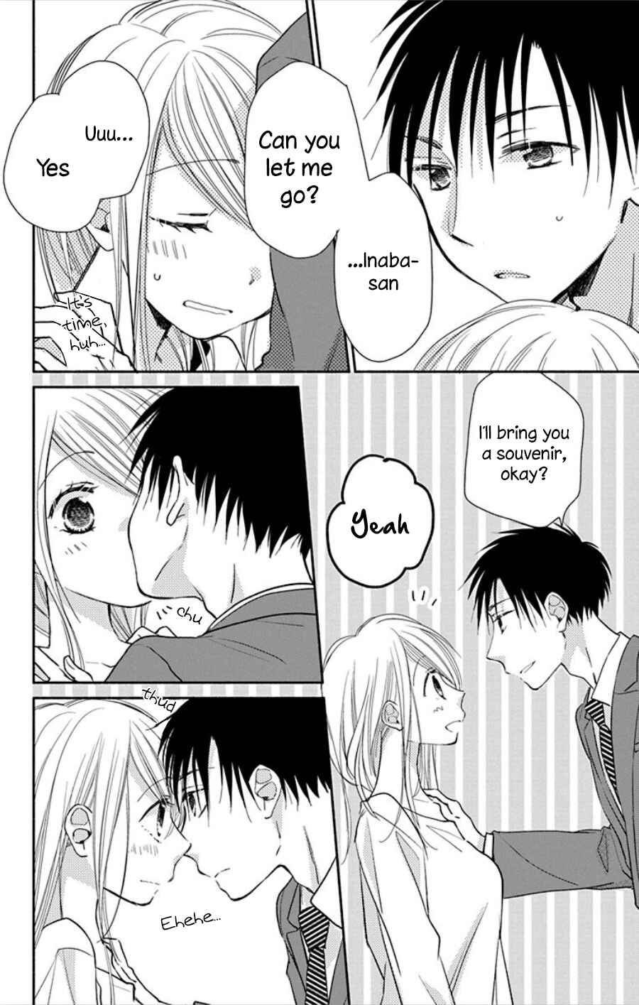 Page 3 Chapter 18 Tonari wa Nani o Kuu Hito zo - Horoyoi
