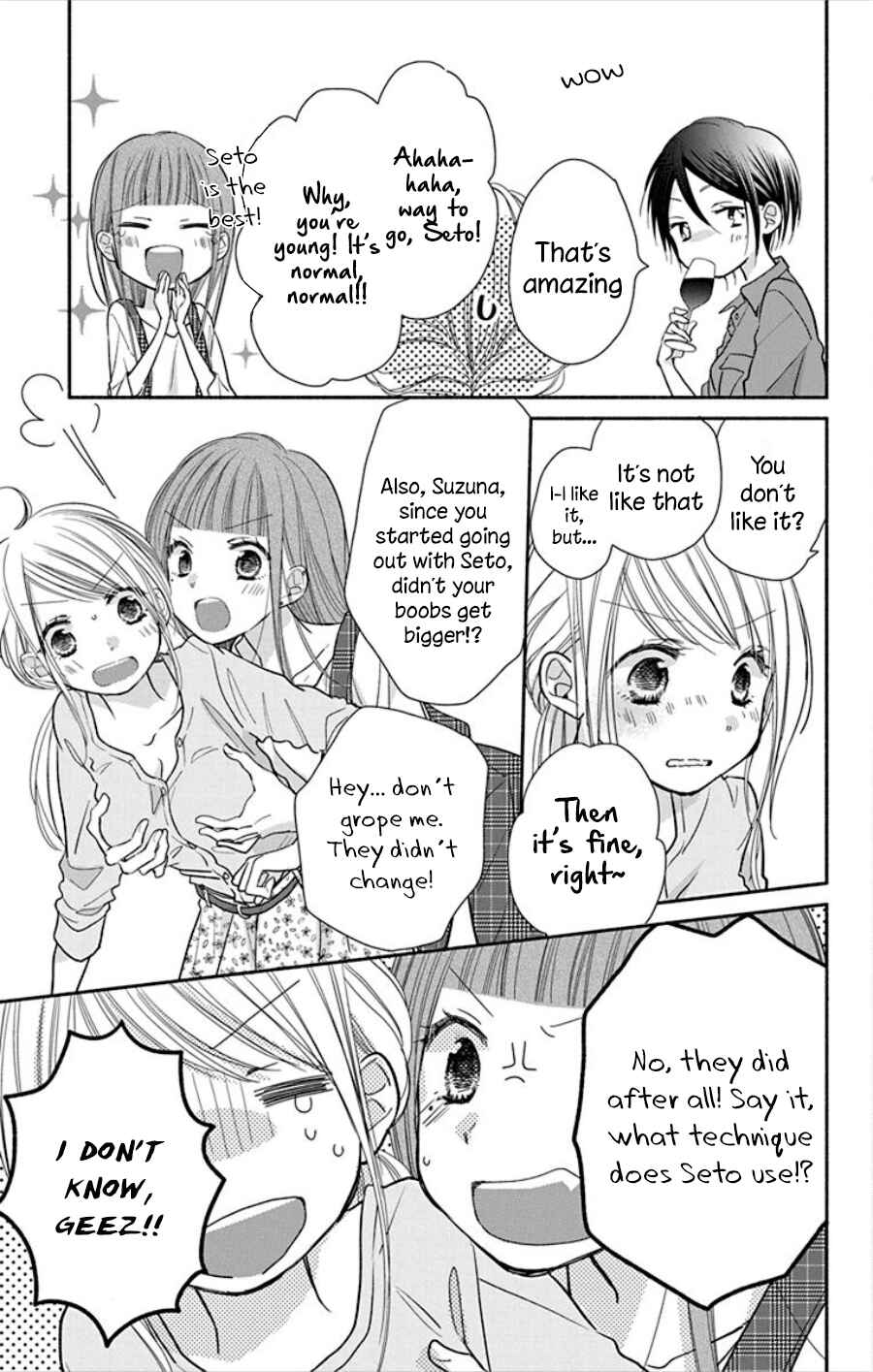 Page 30 Chapter 18 Tonari wa Nani o Kuu Hito zo - Horoyoi