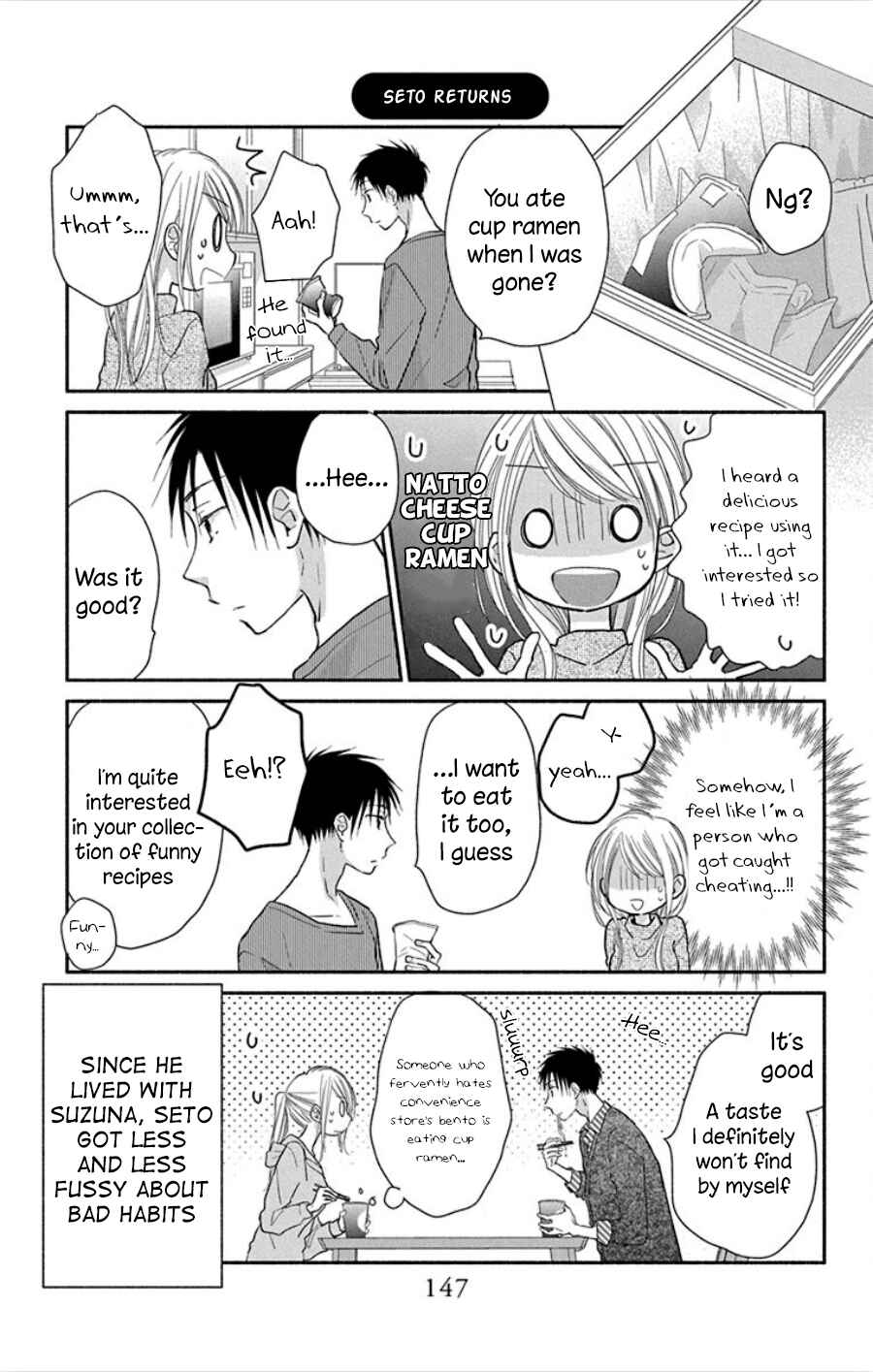 Page 32 Chapter 18 Tonari wa Nani o Kuu Hito zo - Horoyoi
