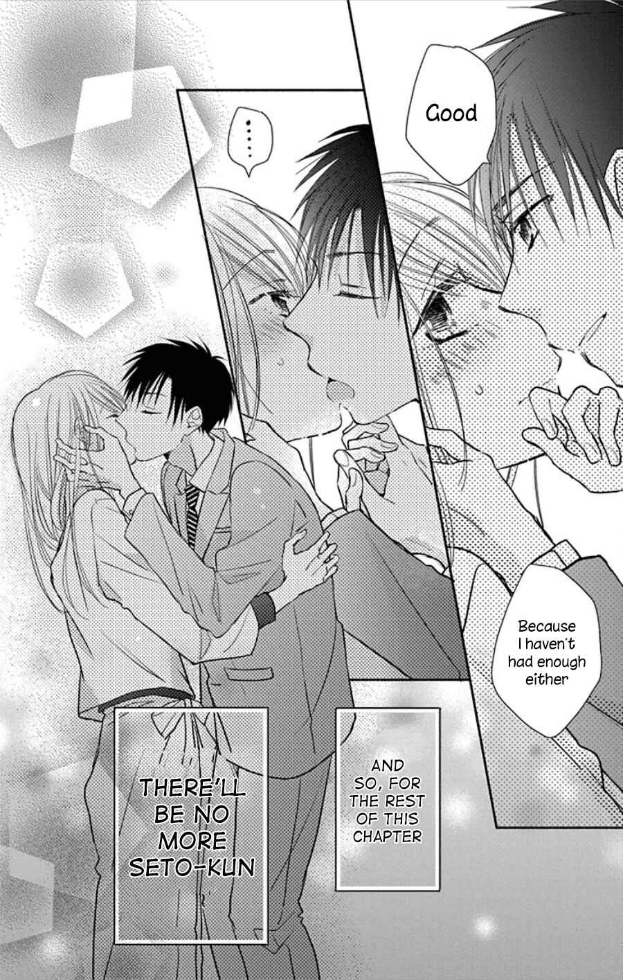 Page 5 Chapter 18 Tonari wa Nani o Kuu Hito zo - Horoyoi