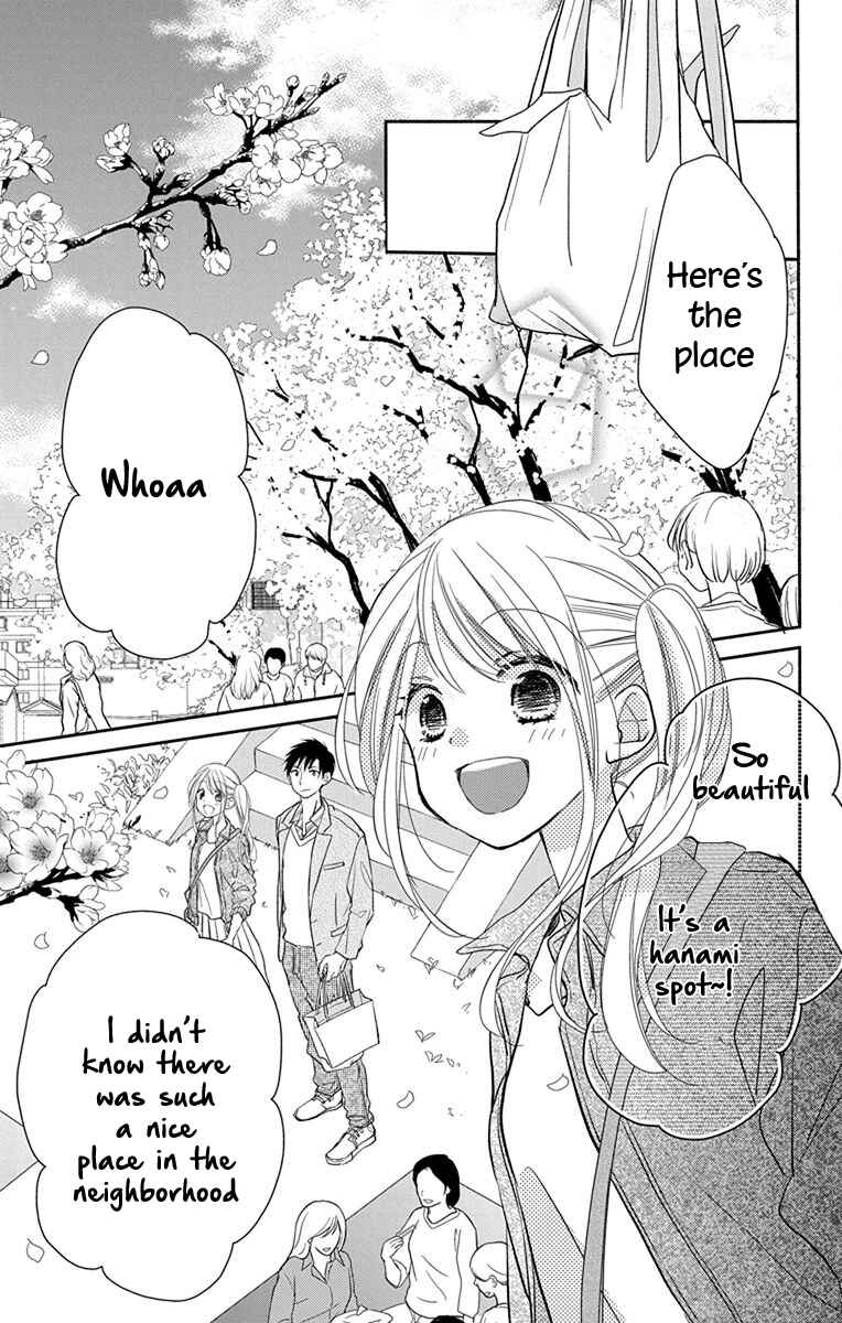 Page 10 Chapter 3 Tonari wa Nani o Kuu Hito zo - Horoyoi