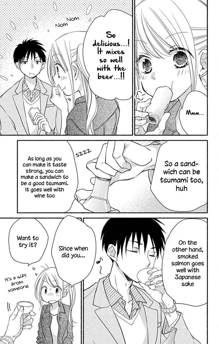 Page 12 Chapter 3 Tonari wa Nani o Kuu Hito zo - Horoyoi