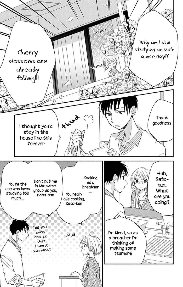 Page 4 Chapter 3 Tonari wa Nani o Kuu Hito zo - Horoyoi