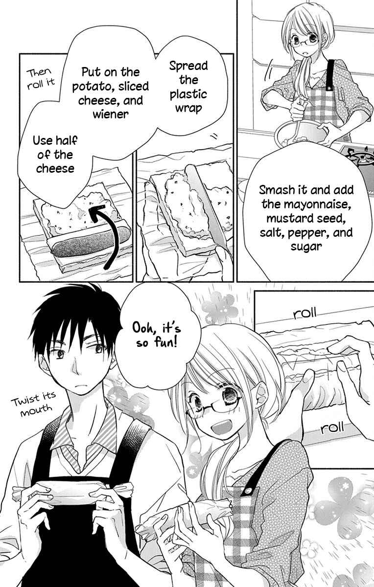 Page 7 Chapter 3 Tonari wa Nani o Kuu Hito zo - Horoyoi