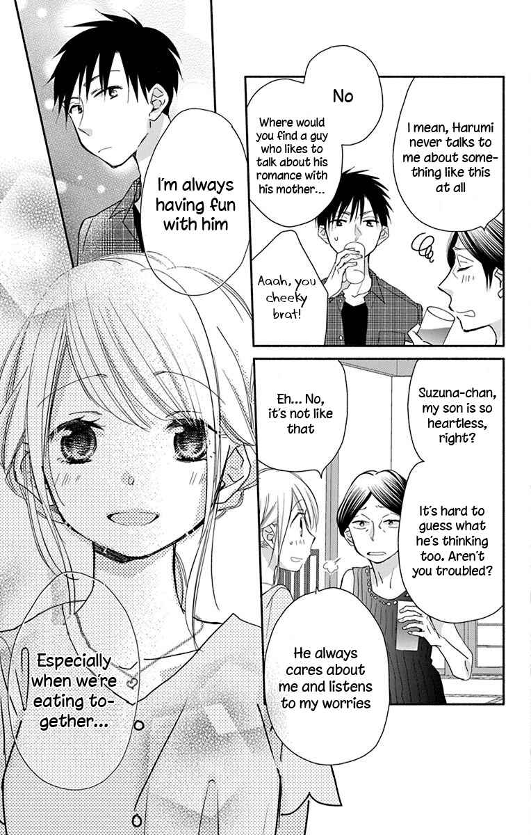 Page 19 Chapter 11 Tonari wa Nani o Kuu Hito zo - Horoyoi