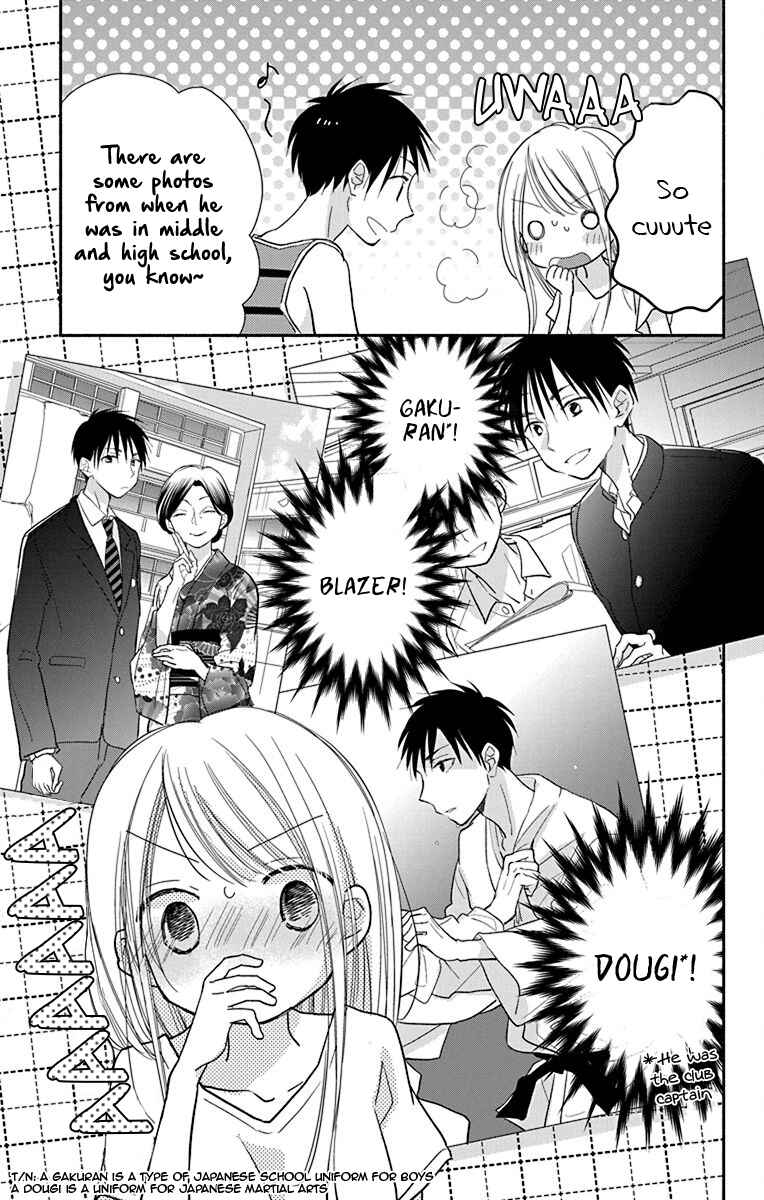Page 23 Chapter 11 Tonari wa Nani o Kuu Hito zo - Horoyoi