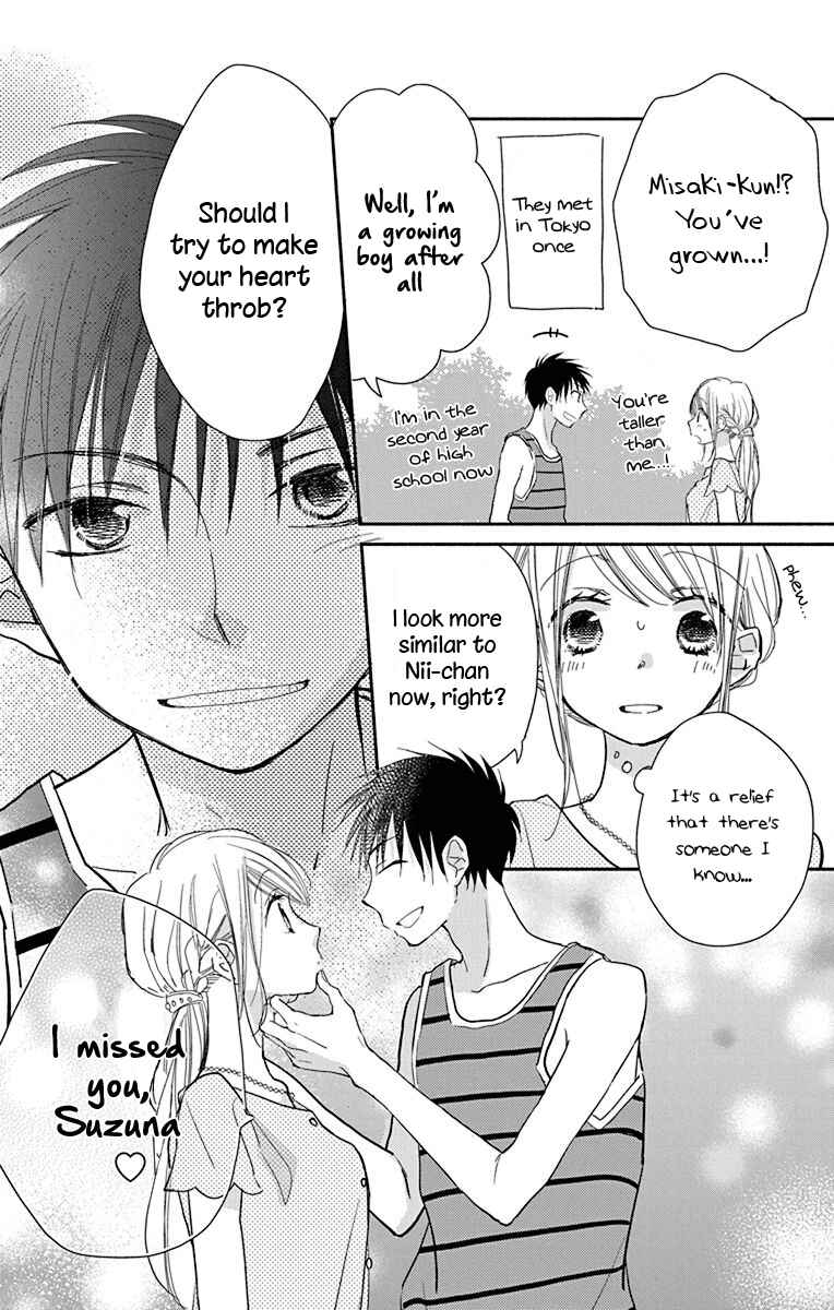 Page 5 Chapter 11 Tonari wa Nani o Kuu Hito zo - Horoyoi