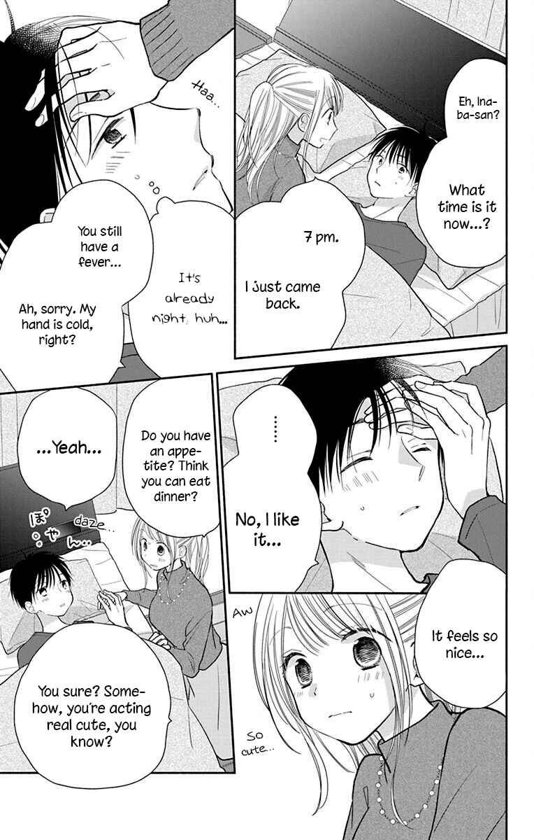 Page 10 Chapter 27 Tonari wa Nani o Kuu Hito zo - Horoyoi