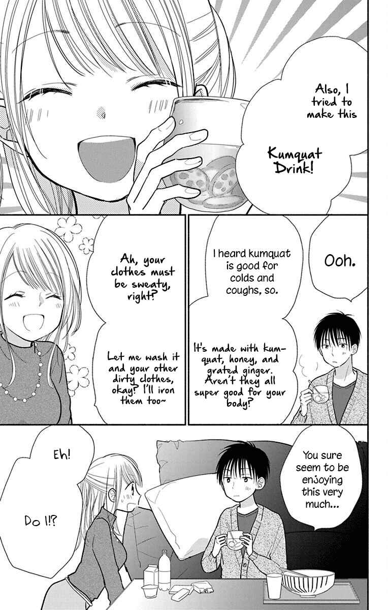 Page 12 Chapter 27 Tonari wa Nani o Kuu Hito zo - Horoyoi