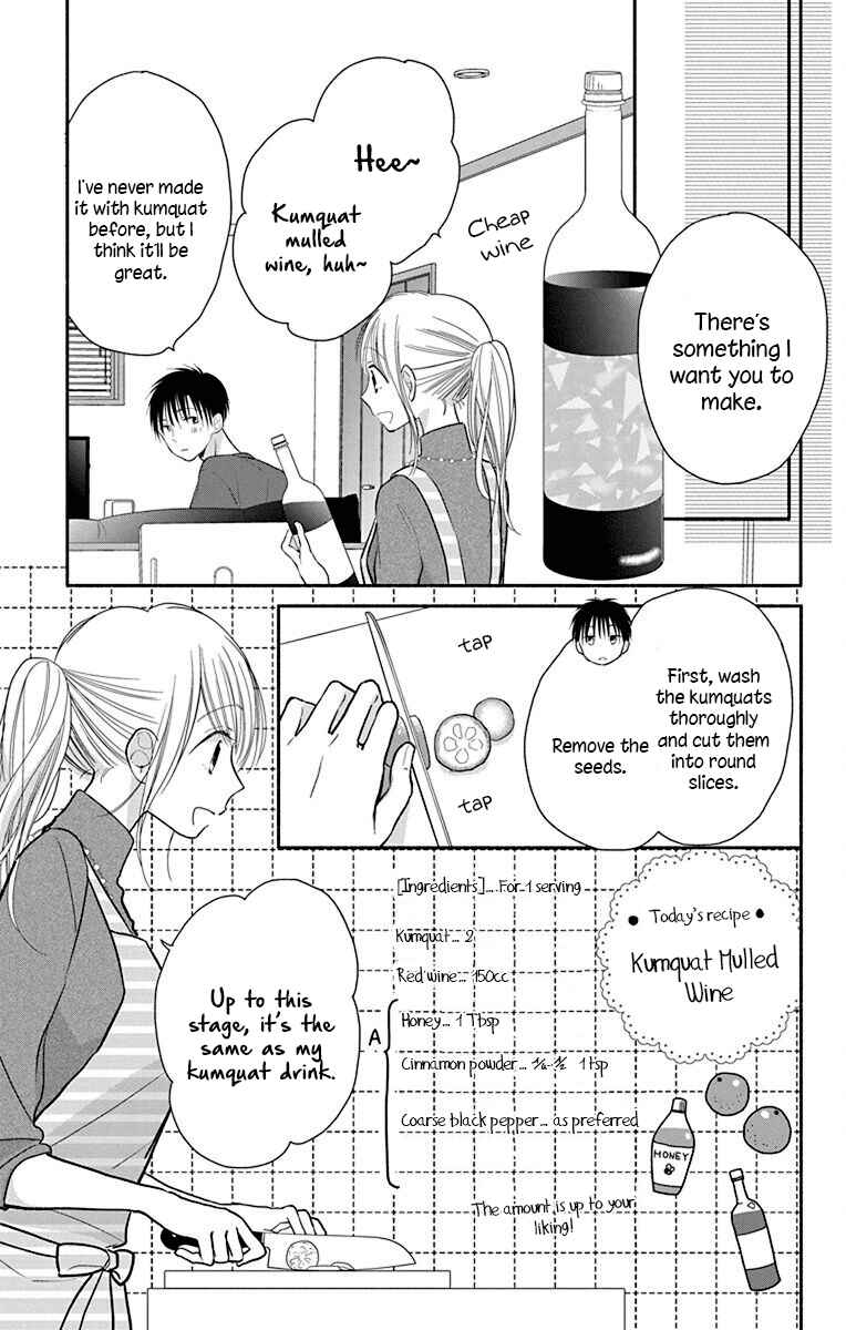 Page 14 Chapter 27 Tonari wa Nani o Kuu Hito zo - Horoyoi