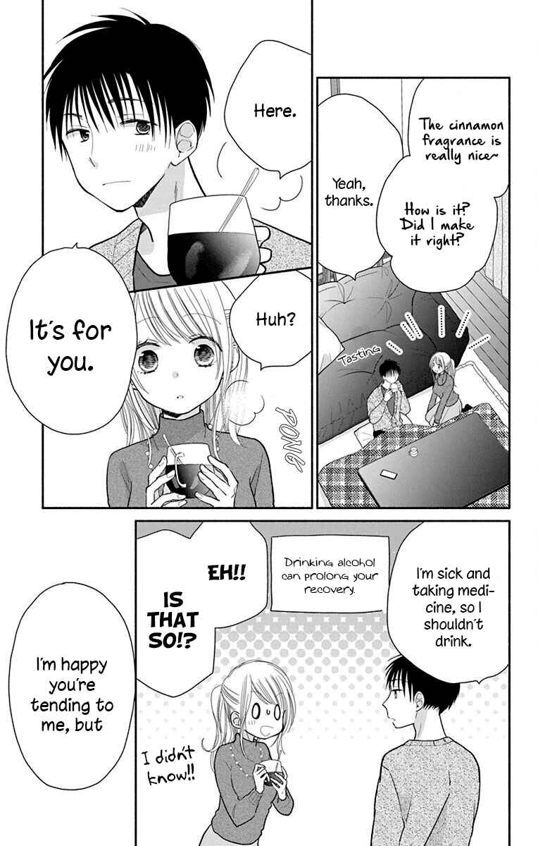 Page 16 Chapter 27 Tonari wa Nani o Kuu Hito zo - Horoyoi