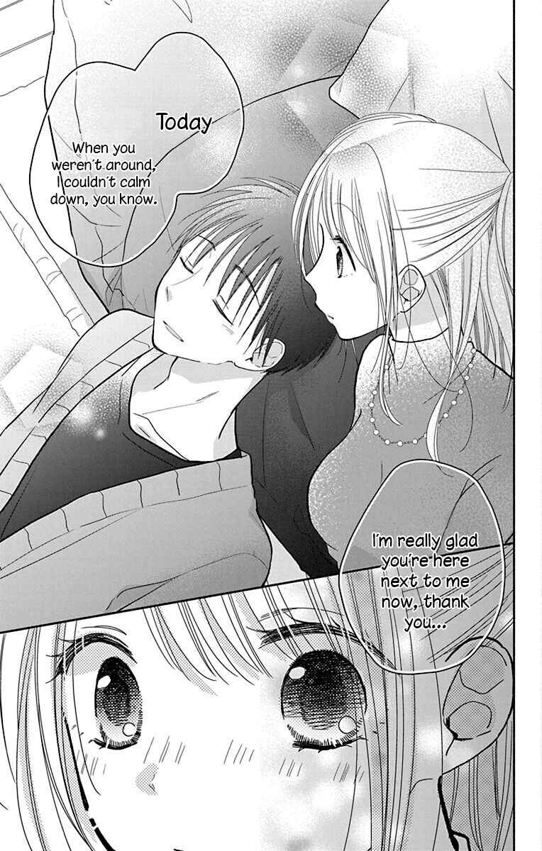 Page 20 Chapter 27 Tonari wa Nani o Kuu Hito zo - Horoyoi