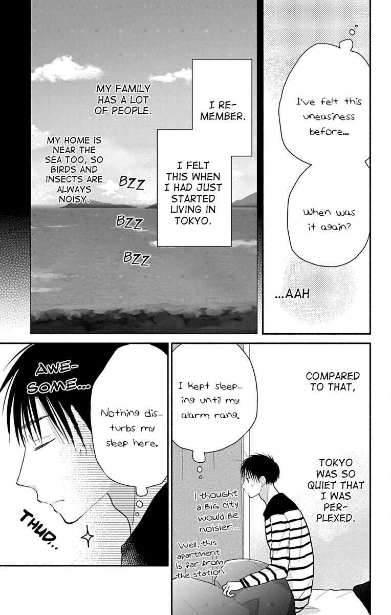 Page 6 Chapter 27 Tonari wa Nani o Kuu Hito zo - Horoyoi