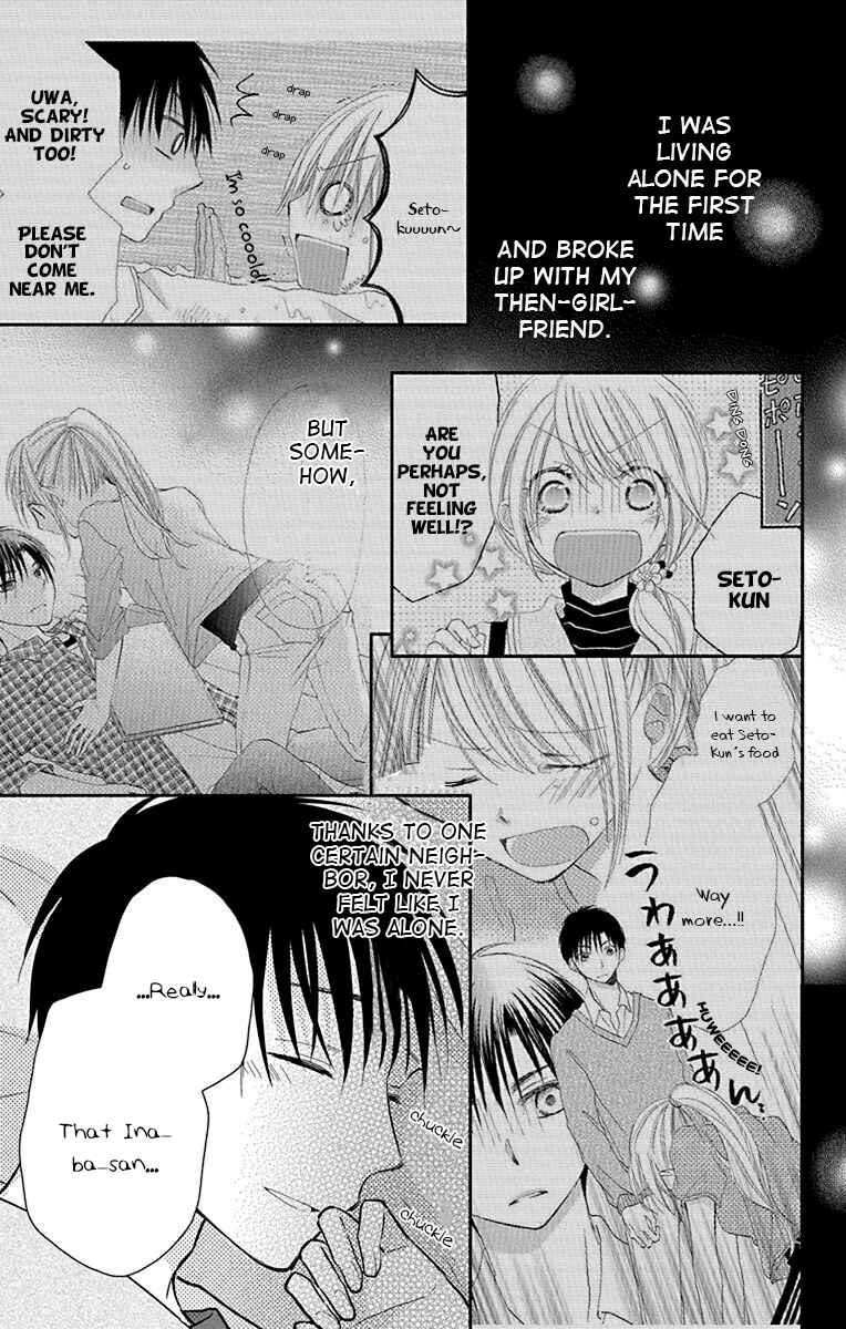 Page 8 Chapter 27 Tonari wa Nani o Kuu Hito zo - Horoyoi