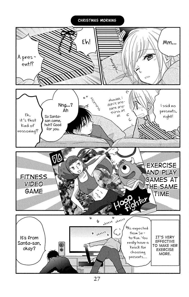Page 30 Chapter 24 Tonari wa Nani o Kuu Hito zo - Horoyoi
