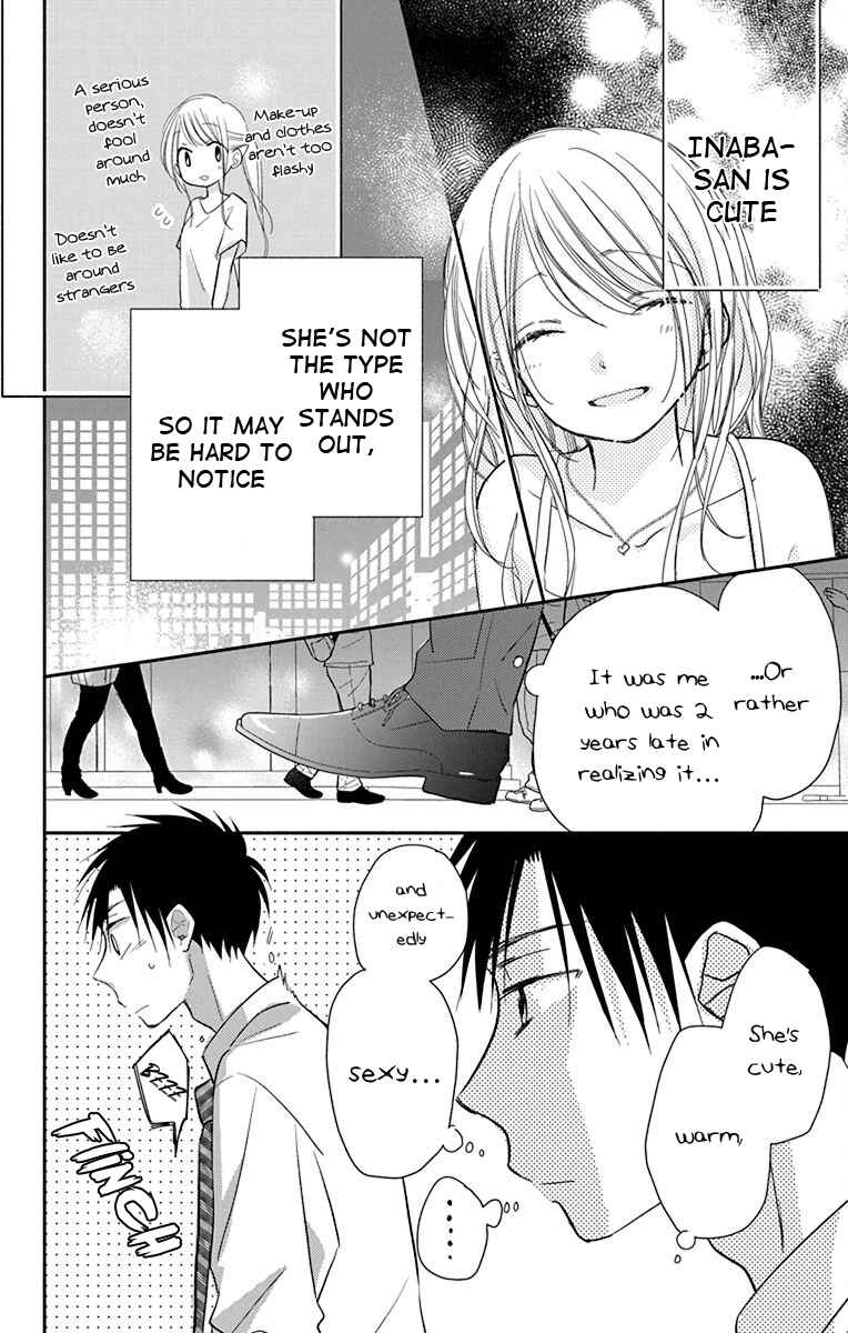 Page 11 Chapter 13.5 Tonari wa Nani o Kuu Hito zo - Horoyoi