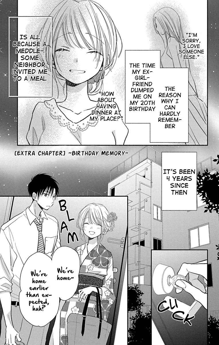 Page 2 Chapter 13.5 Tonari wa Nani o Kuu Hito zo - Horoyoi