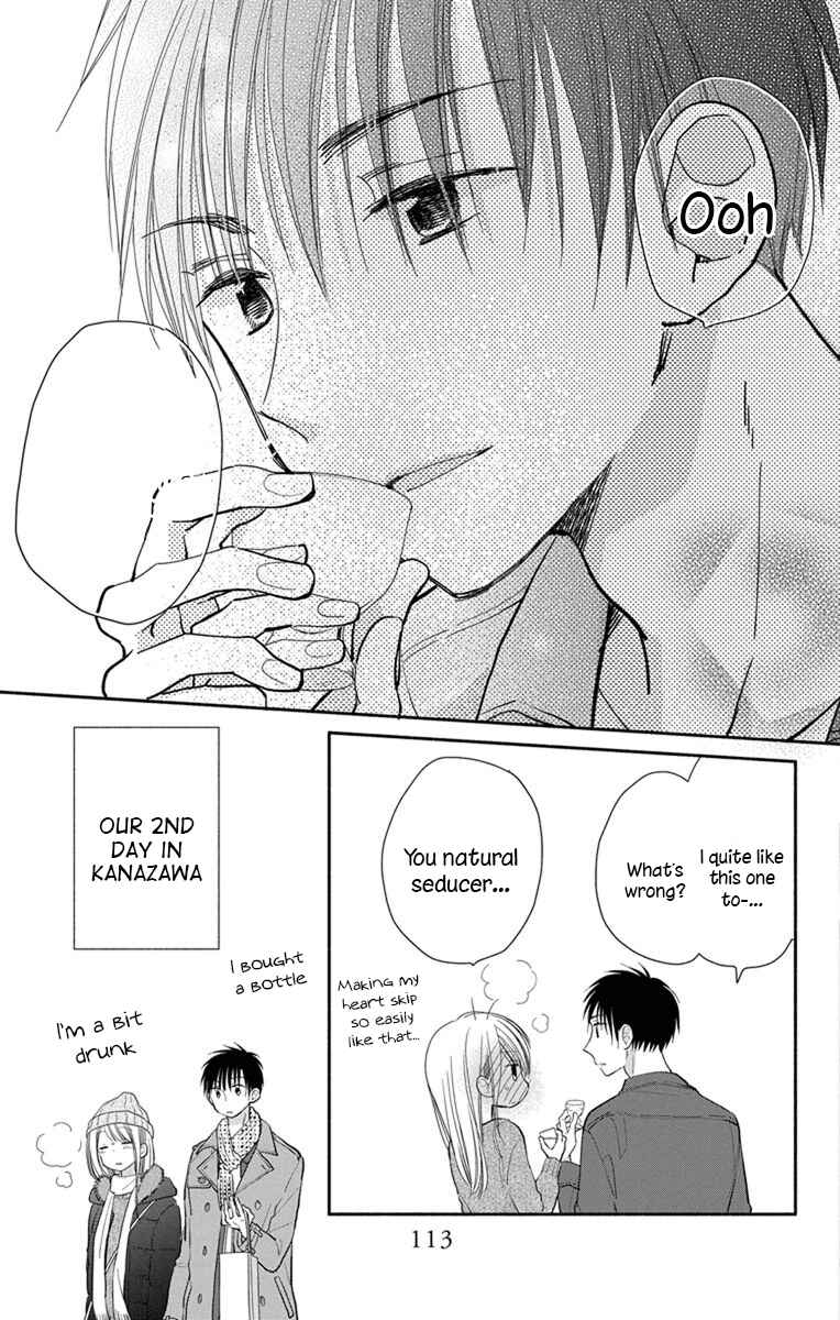 Page 10 Chapter 22 Tonari wa Nani o Kuu Hito zo - Horoyoi