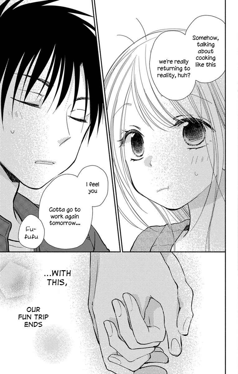 Page 18 Chapter 22 Tonari wa Nani o Kuu Hito zo - Horoyoi