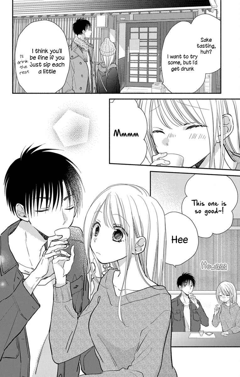 Page 9 Chapter 22 Tonari wa Nani o Kuu Hito zo - Horoyoi