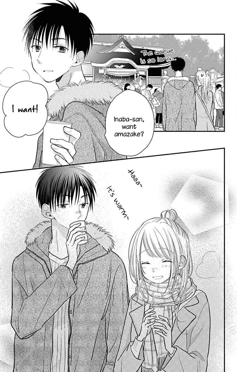 Page 11 Chapter 25.5 Tonari wa Nani o Kuu Hito zo - Horoyoi