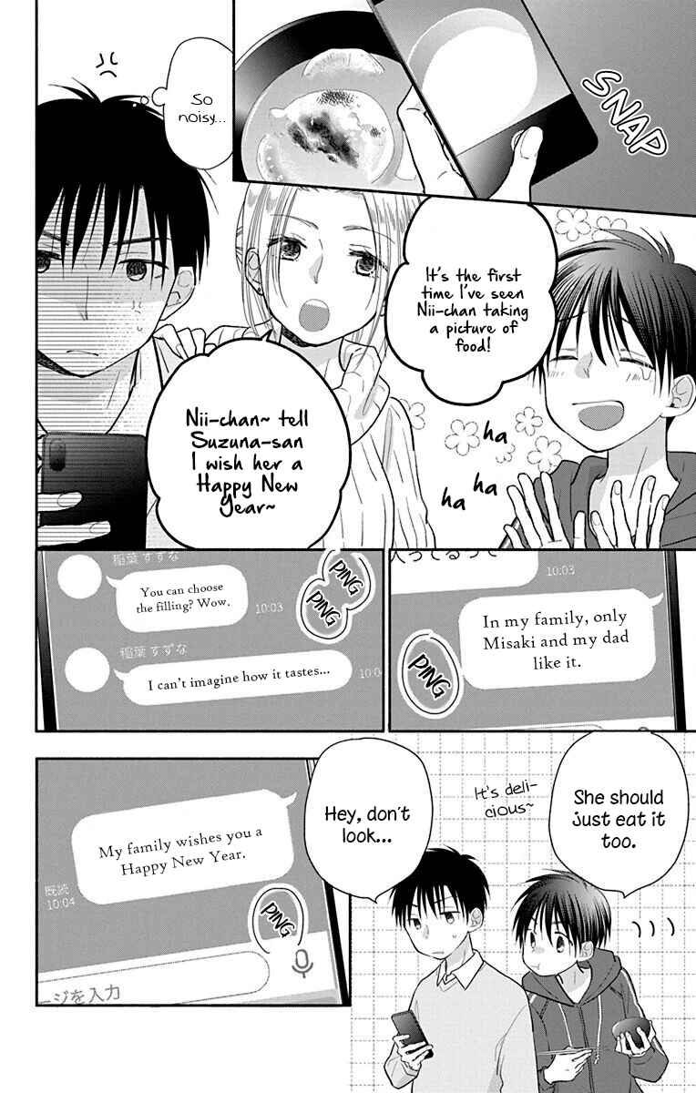 Page 8 Chapter 25.5 Tonari wa Nani o Kuu Hito zo - Horoyoi