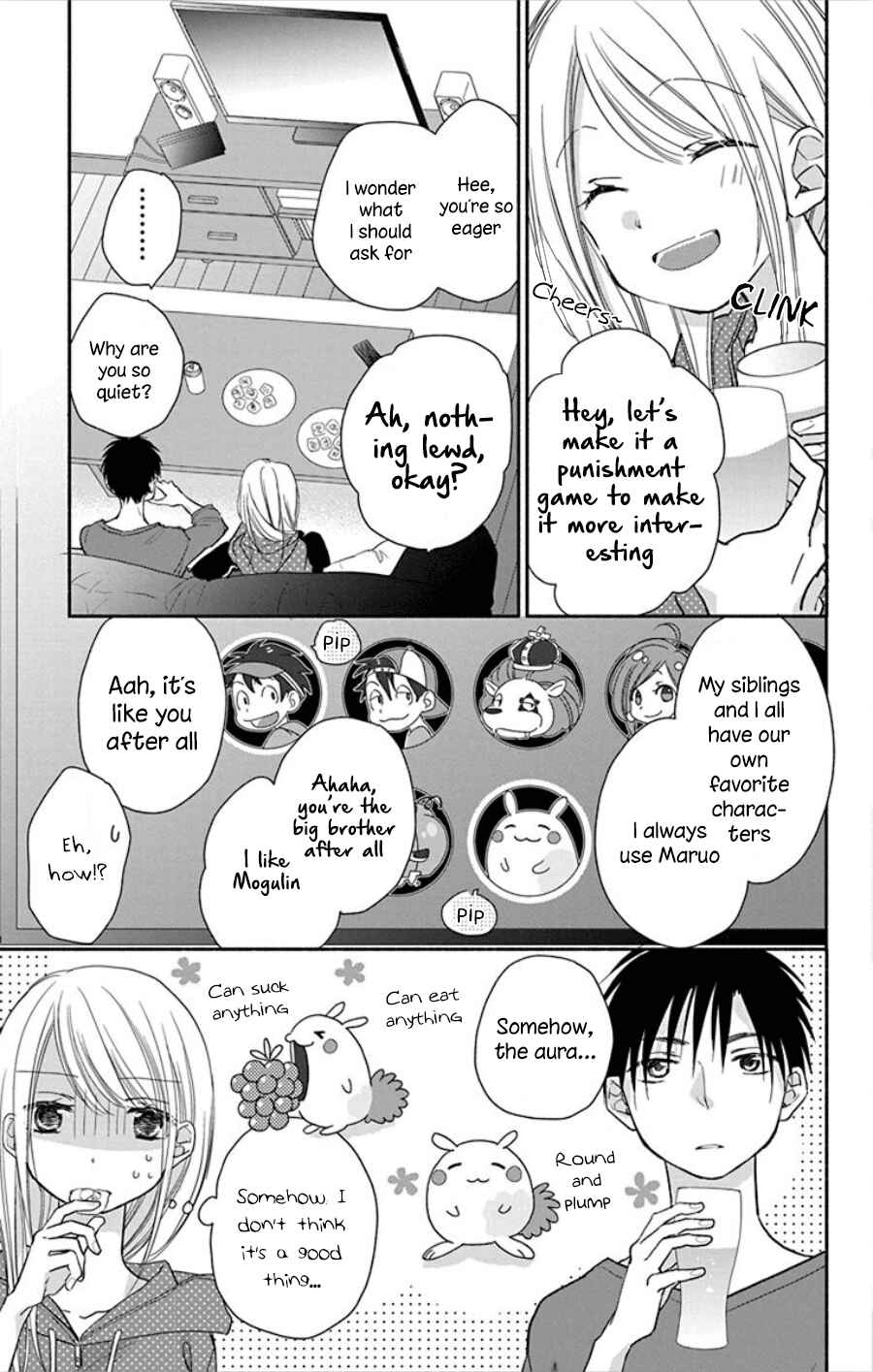 Page 6 Chapter 17 Tonari wa Nani o Kuu Hito zo - Horoyoi