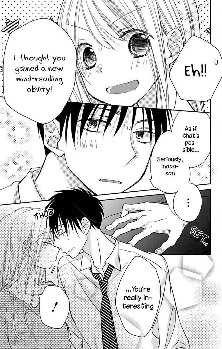 Page 10 Chapter 13 Tonari wa Nani o Kuu Hito zo - Horoyoi