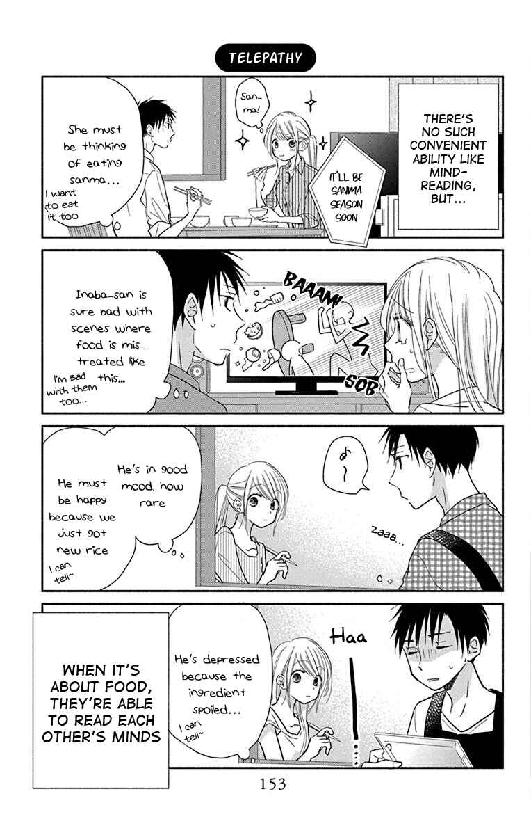 Page 14 Chapter 13 Tonari wa Nani o Kuu Hito zo - Horoyoi