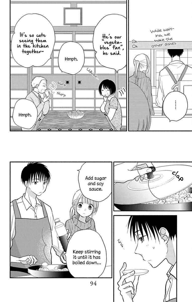 Page 19 Chapter 26 Tonari wa Nani o Kuu Hito zo - Horoyoi