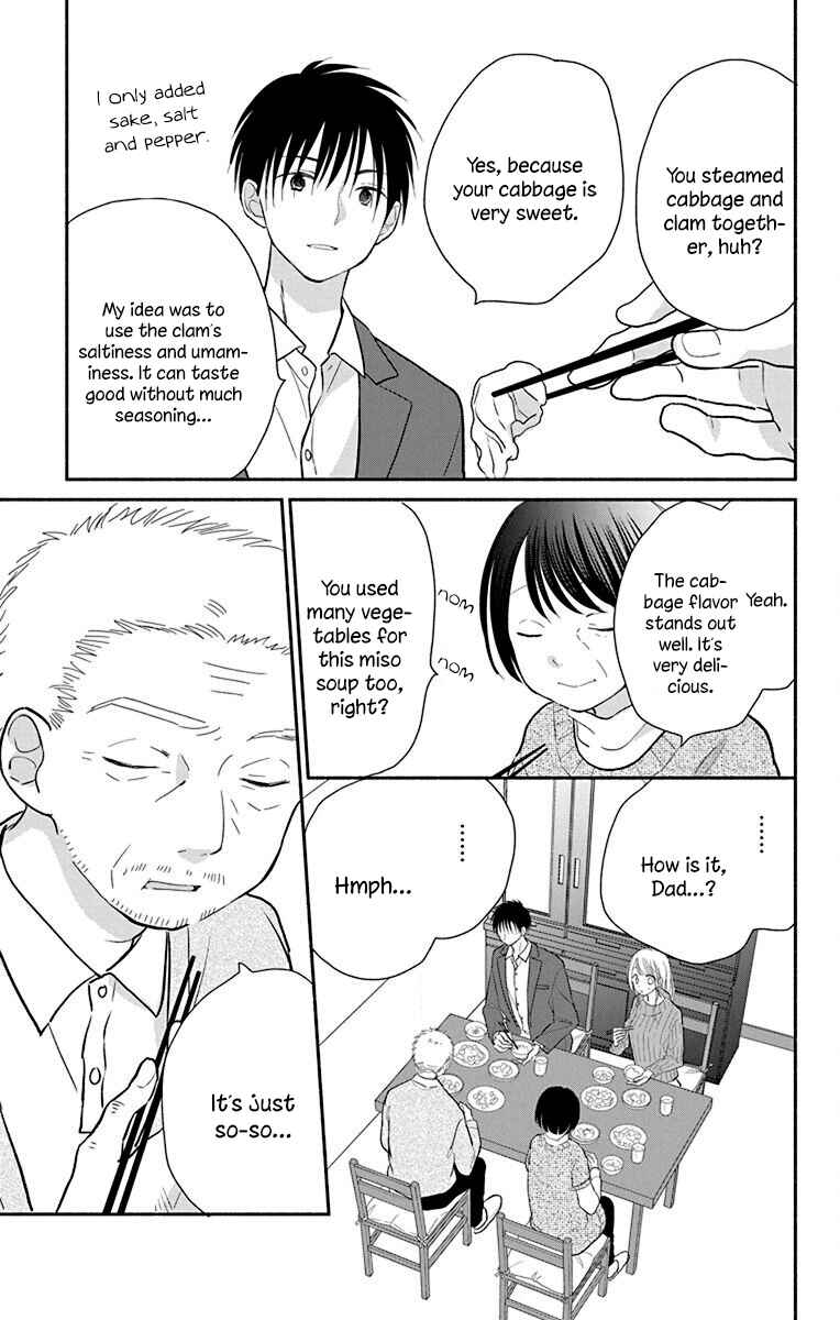 Page 22 Chapter 26 Tonari wa Nani o Kuu Hito zo - Horoyoi