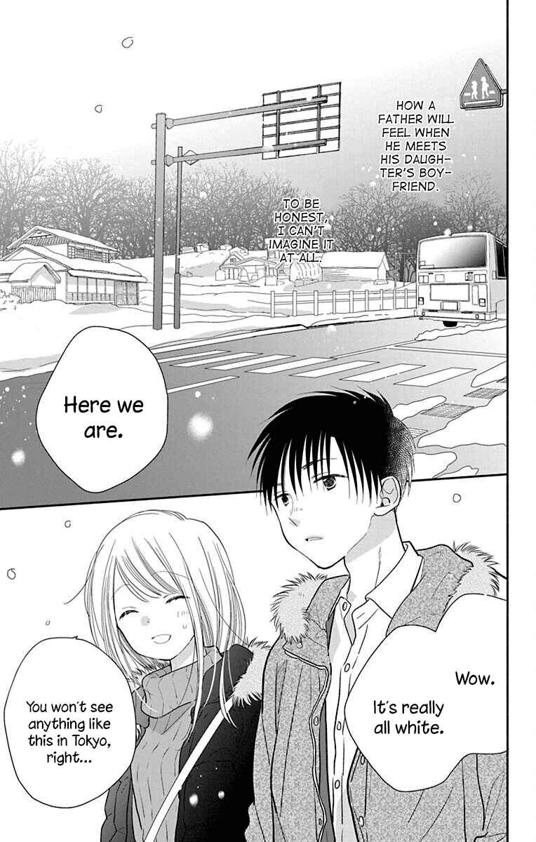 Page 6 Chapter 26 Tonari wa Nani o Kuu Hito zo - Horoyoi