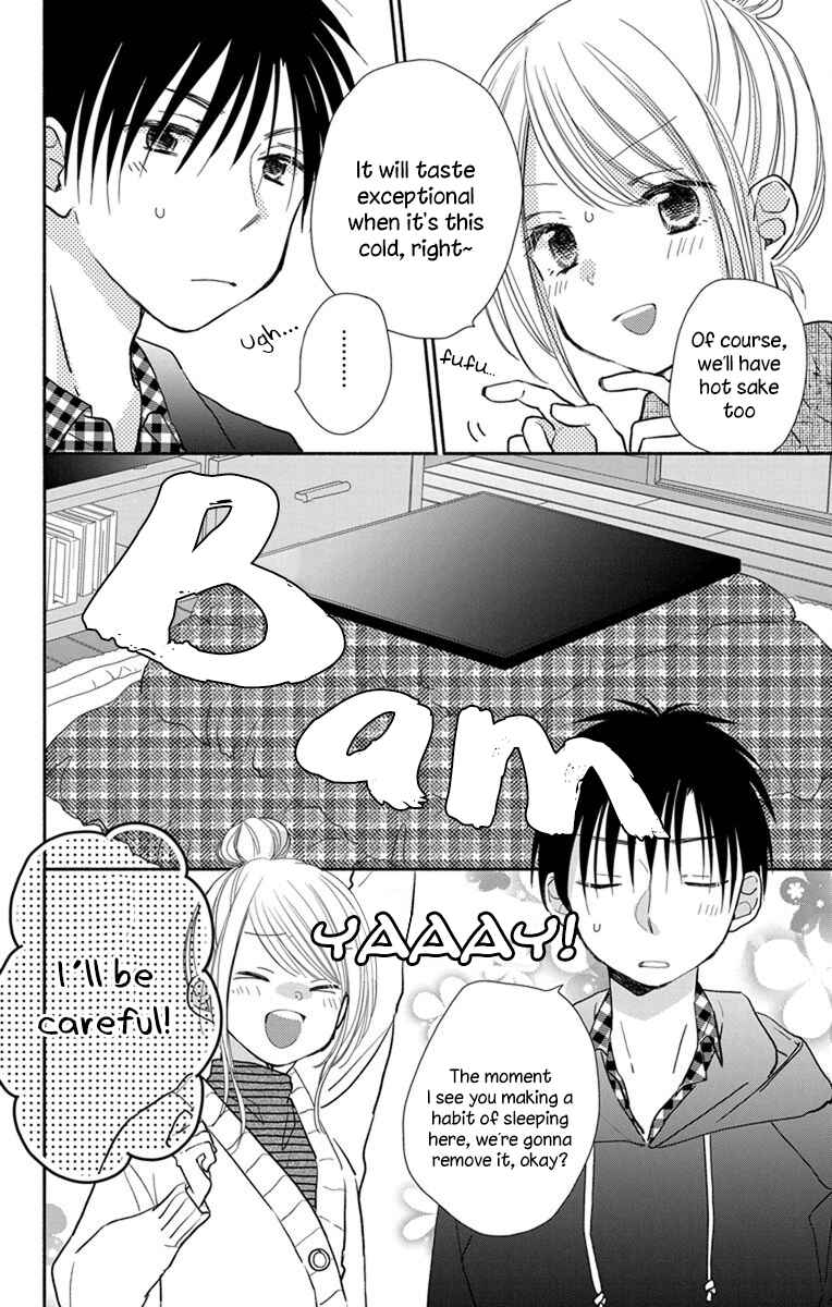 Page 7 Chapter 20 Tonari wa Nani o Kuu Hito zo - Horoyoi