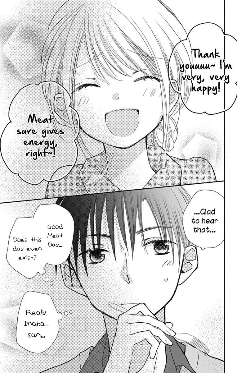 Page 6 Chapter 19.5 Tonari wa Nani o Kuu Hito zo - Horoyoi