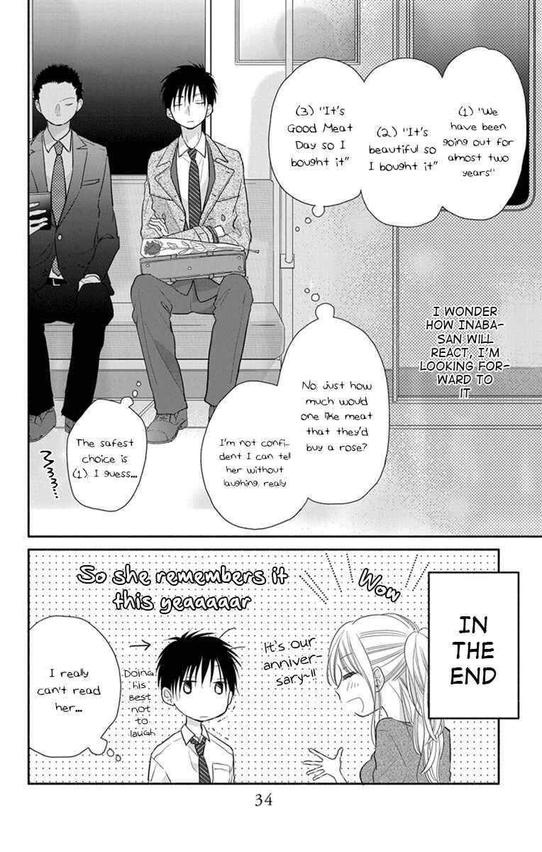 Page 9 Chapter 19.5 Tonari wa Nani o Kuu Hito zo - Horoyoi